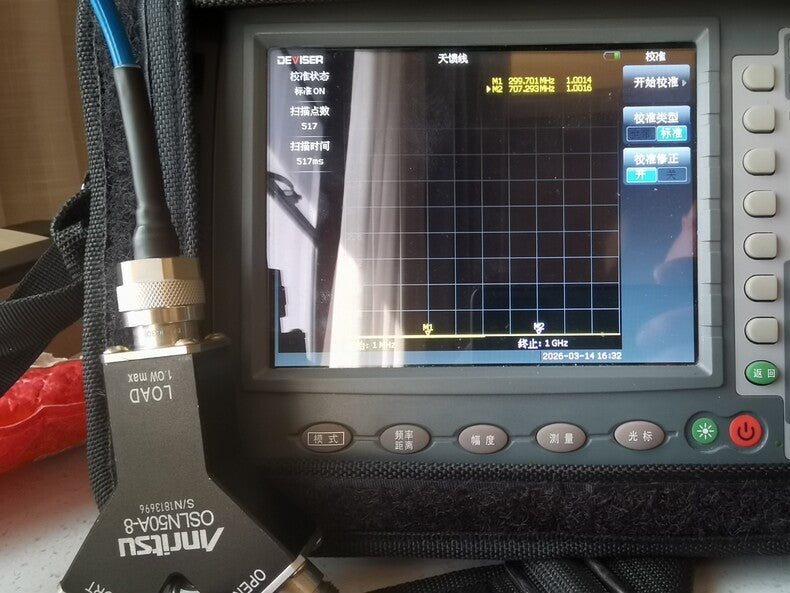 Used Anritsu OSLN50A-8 N(F) OSL Calibration Kit