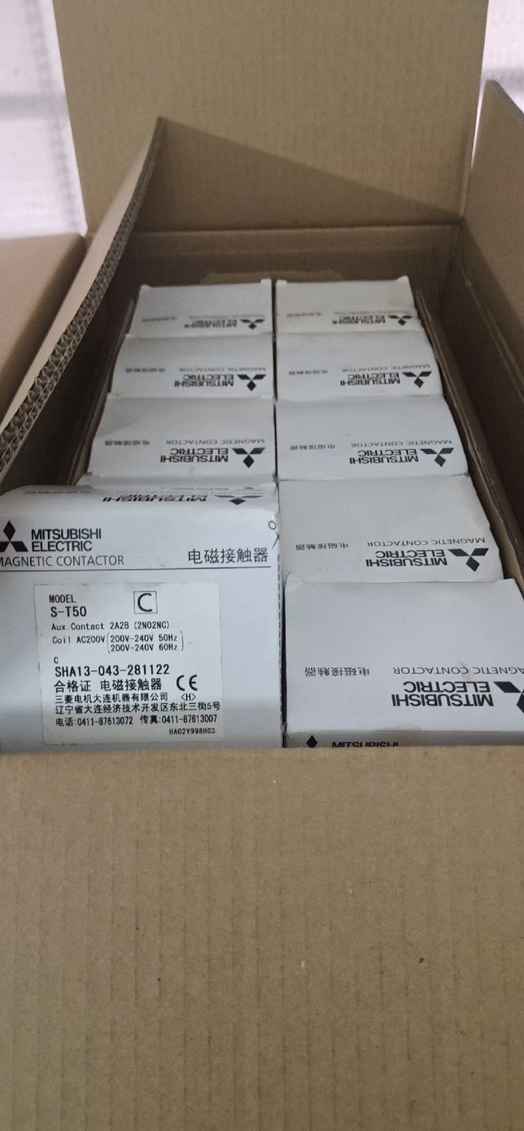 1PC New Mitsubishi S-T50 110VAC Electromagnetic Industrial Magnetic Contactor