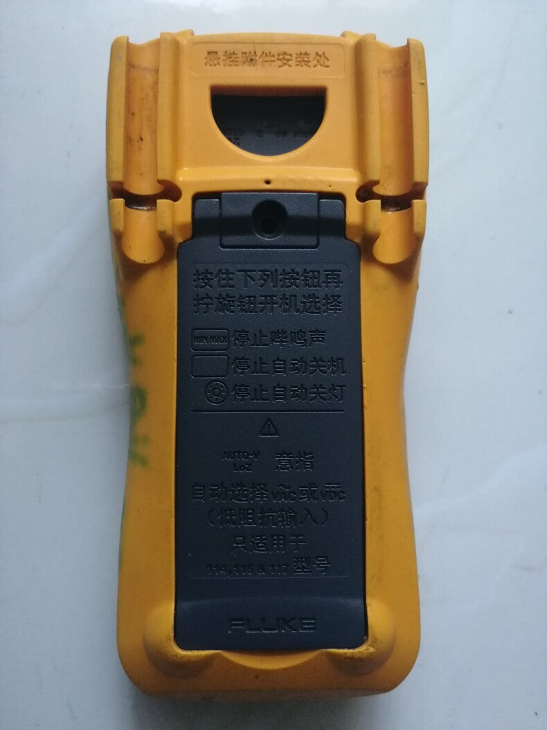 Used Fluke 117C Digital Multimeter