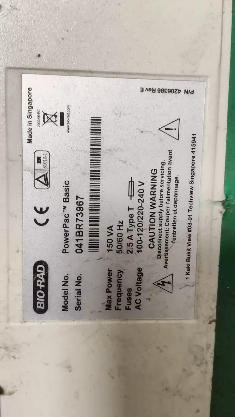 Bio-Rad PowerPac Basic Power Supply