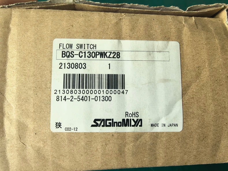 Used Balluff BQS-C130PWKZ28 Inclination Sensor