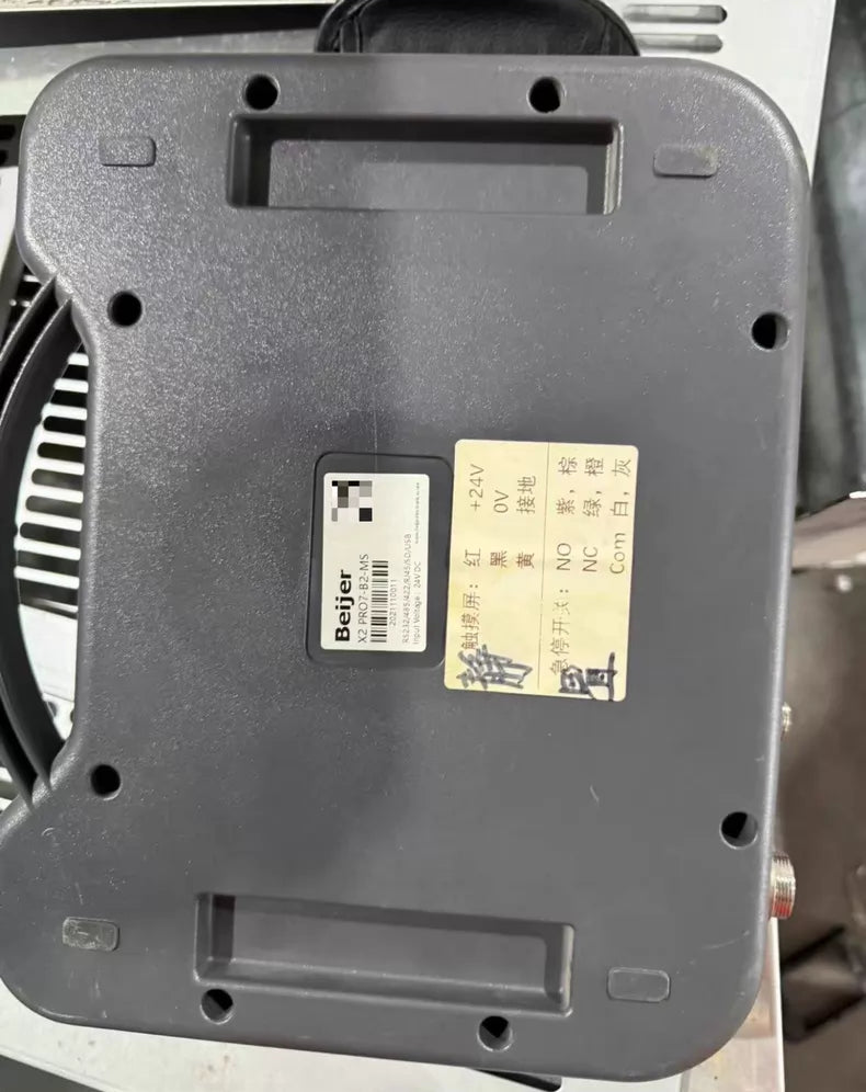 Beijer X2300 7-inch Touch Screen HMI 24V