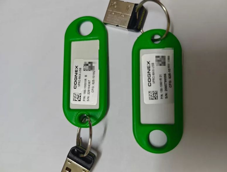 VPRO-MAX-USB Software Dog COGNEX