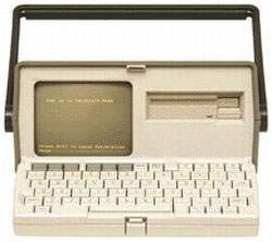 Agilent 4952A Communication Analyzer (Used)