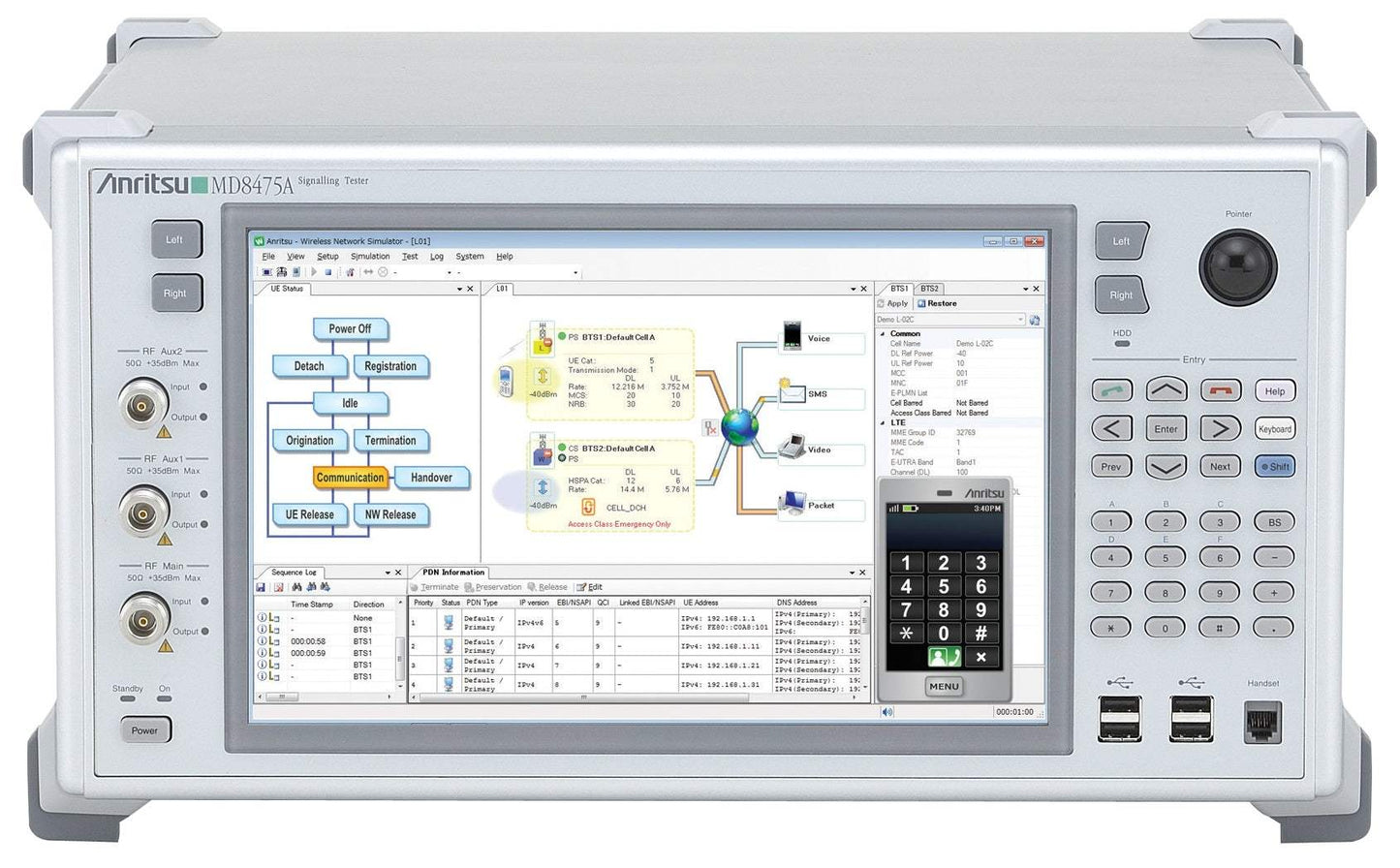 Anritsu MD8475A Analyzer (Pre-Owned)