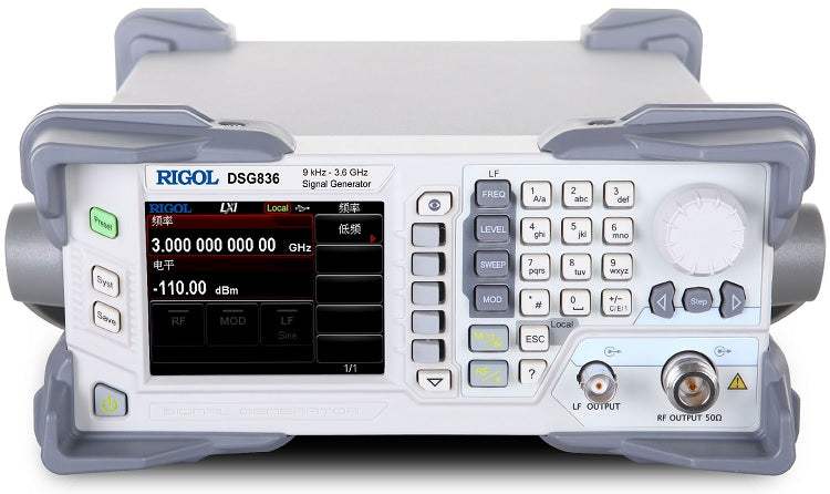 Rigol DSG821A RF Signal Generator (New)