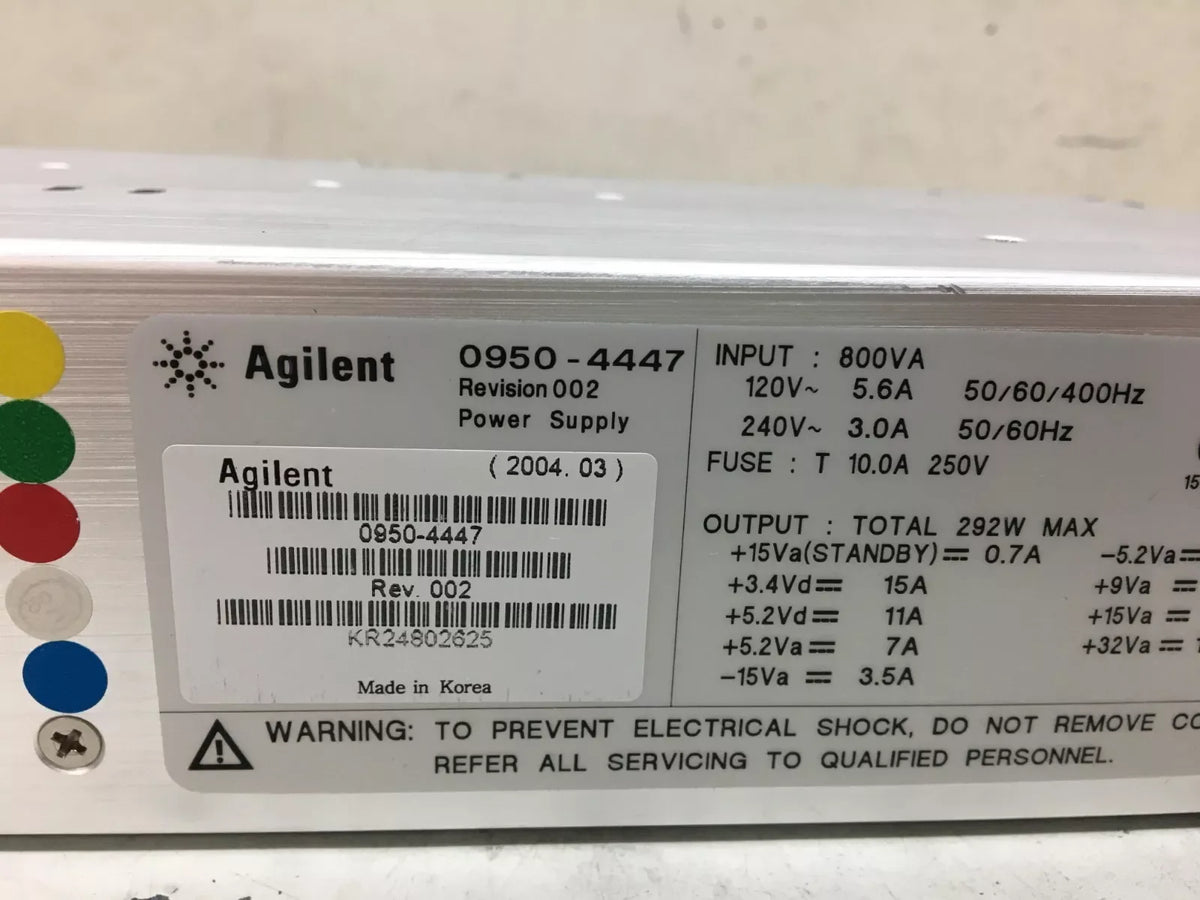 Agilent E4440A Power Supply Exchange Service