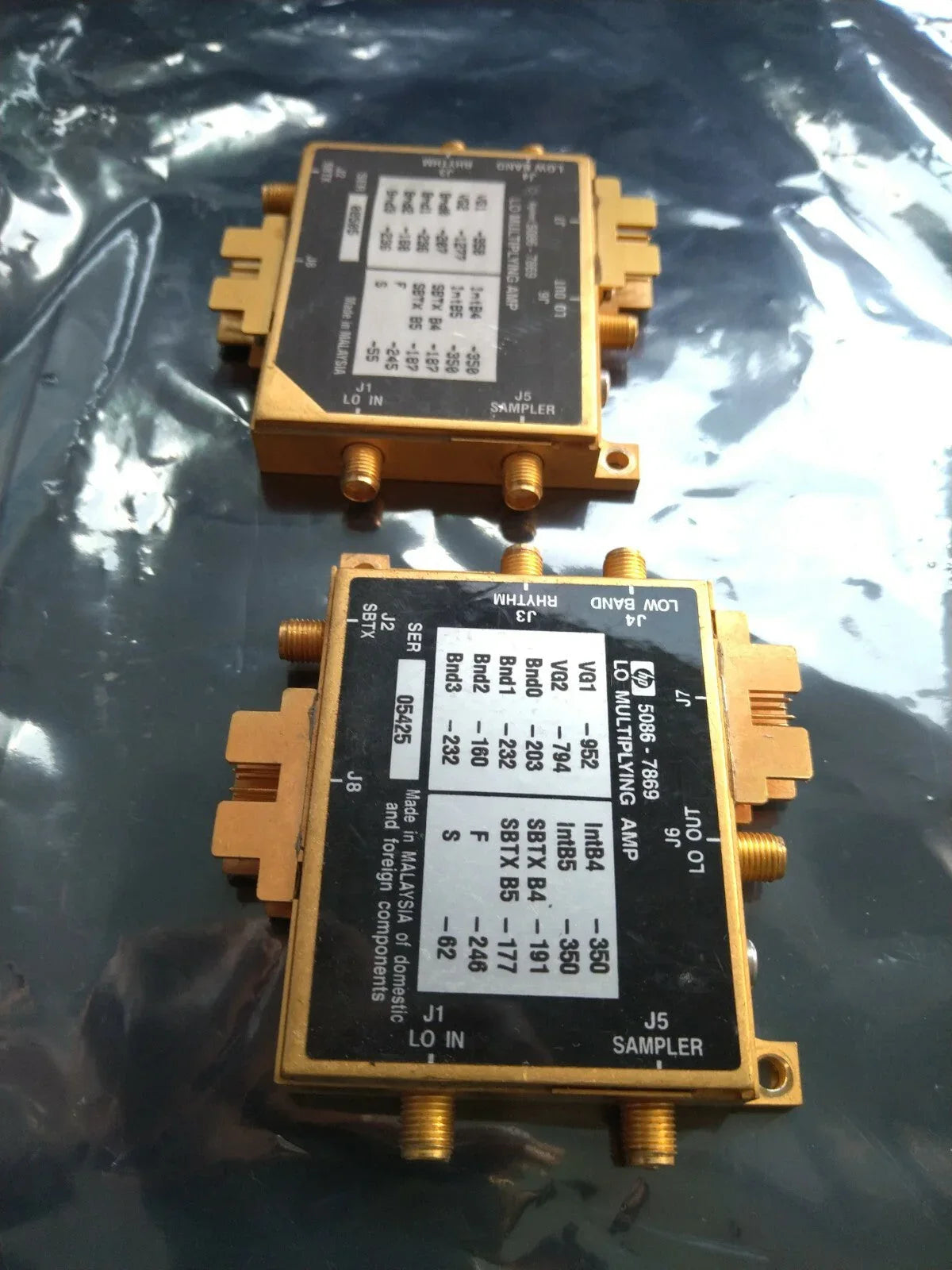 Agilent 5086-7869 RF Multiplying Amplifier
