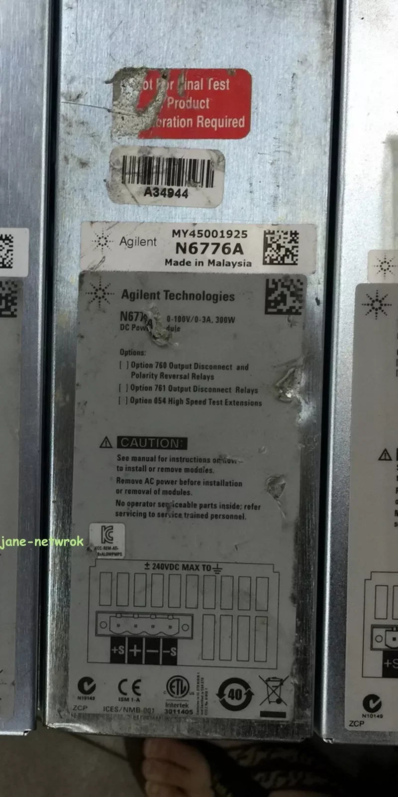 Agilent N6776A Power Supply Module
