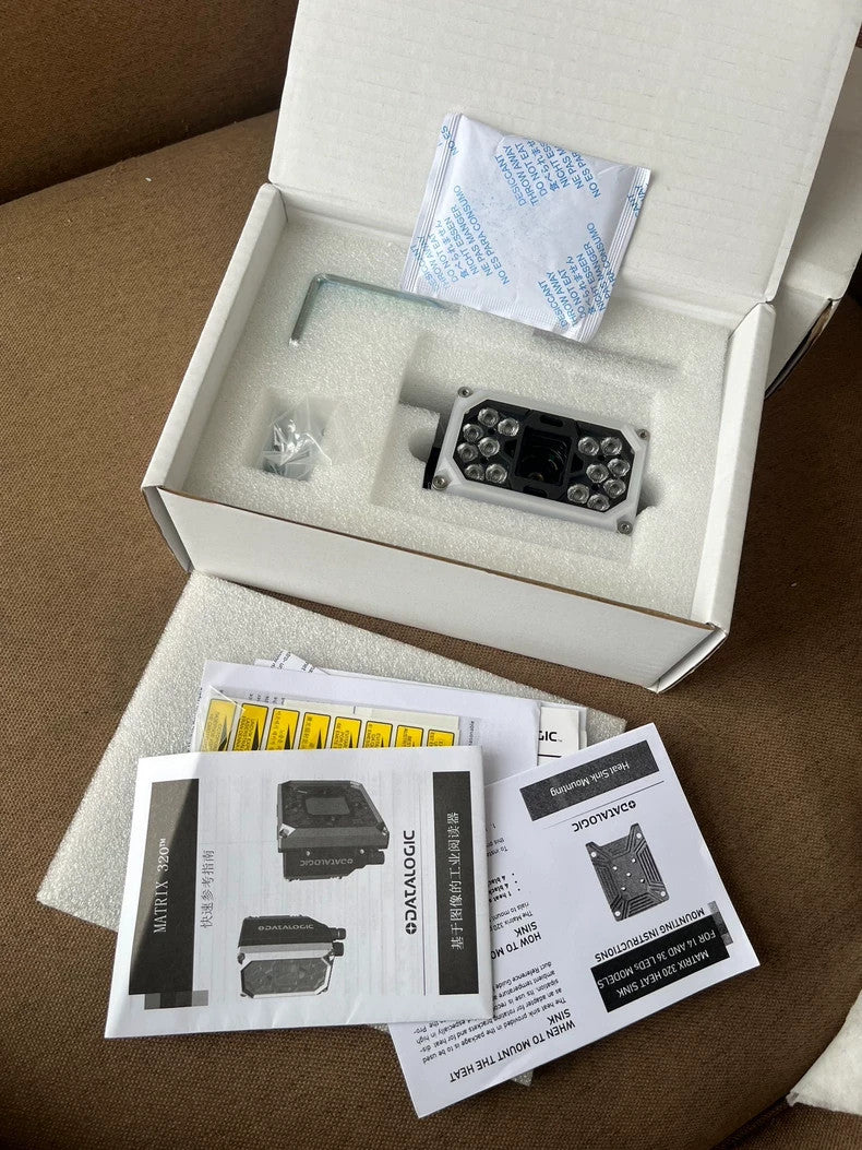 Used Matrix 320 705-330 Industrial Terminal