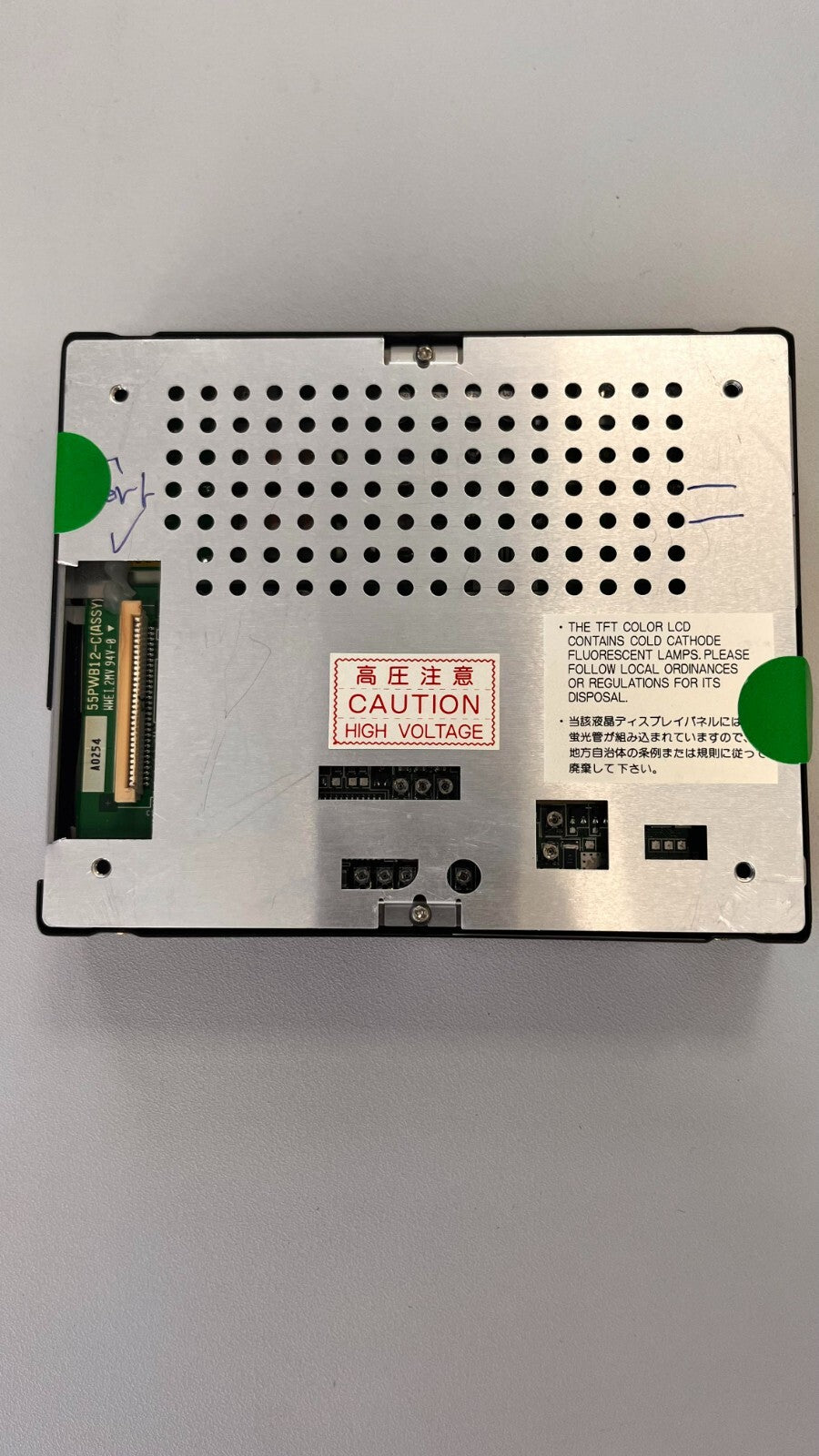 Anritsu MS2668C MS2667C LCD Display New