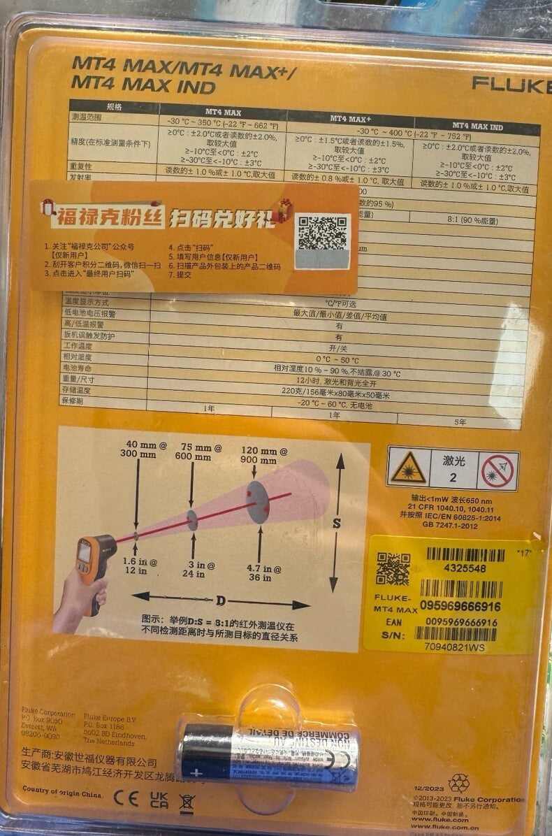 Fluke MT4 MAX Infrared Thermometer Temperature Gun