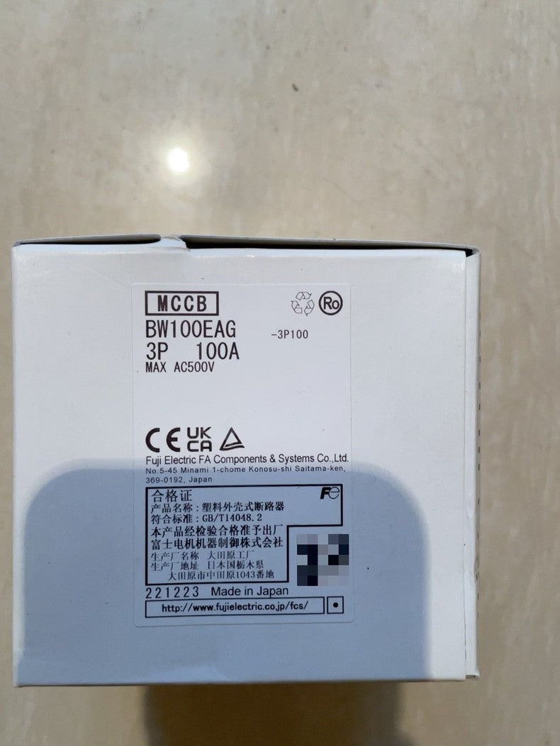 New BW100EAG 100A 3-Pole Molded Case Circuit Breaker