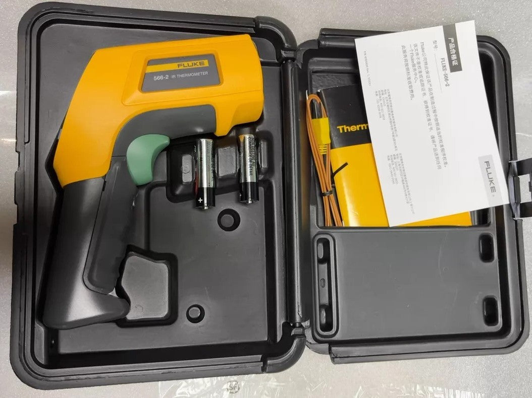 New Fluke 566-2 Dual Infrared Thermometer