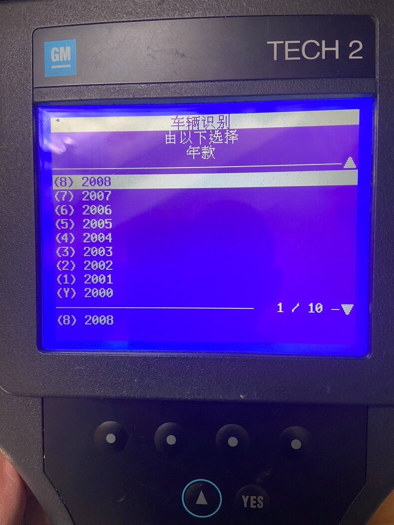 Used GM Tech2 Vetronix Main Unit Auto Diagnostic Scanner