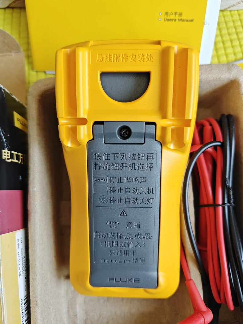 Fluke 117C True-RMS Digital Multimeter 600V