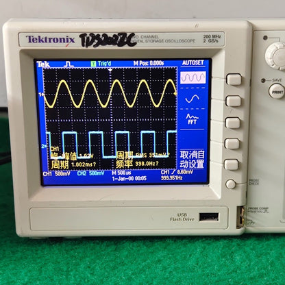 Used Tektronix TDS2022C 200MHz 2CH Digital Oscilloscope