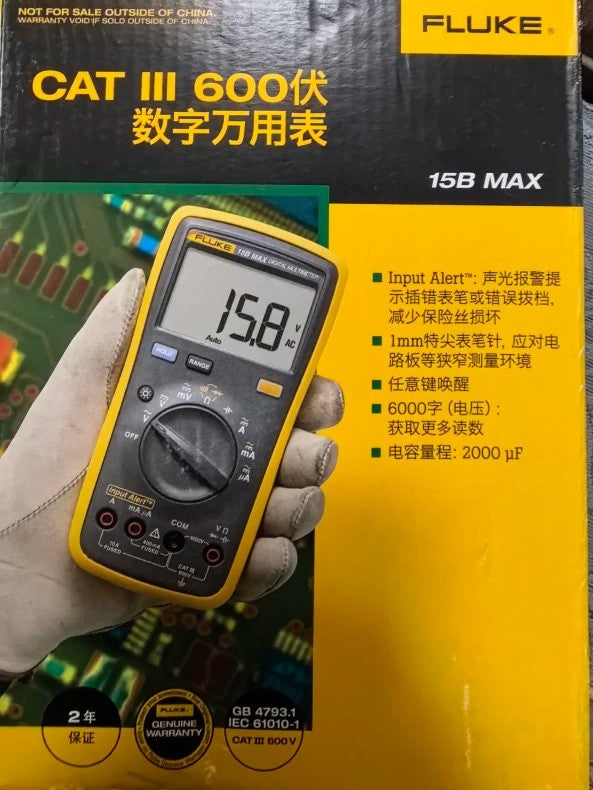 New Fluke 15B MAX Handheld Precision Digital Multimeter DMM