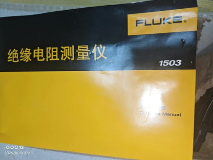 Fluke 1503 Megohmmeter 500 1000V Insulation Tester