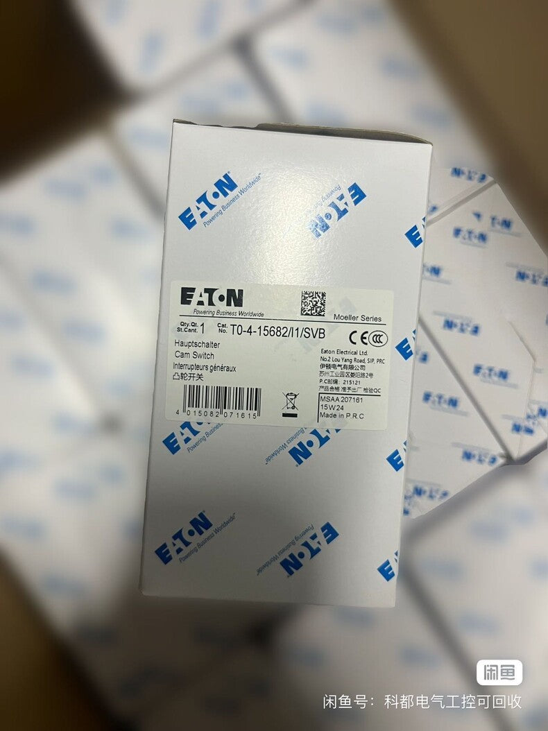 New Eaton T0-4-15682 Main Disconnect Switch