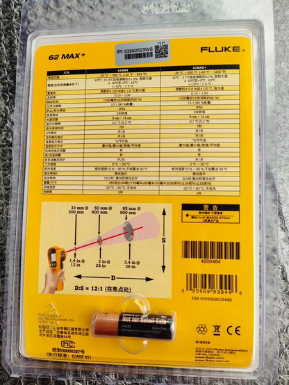 New Fluke 62 Max Plus Dual Laser IR Infrared Thermometer