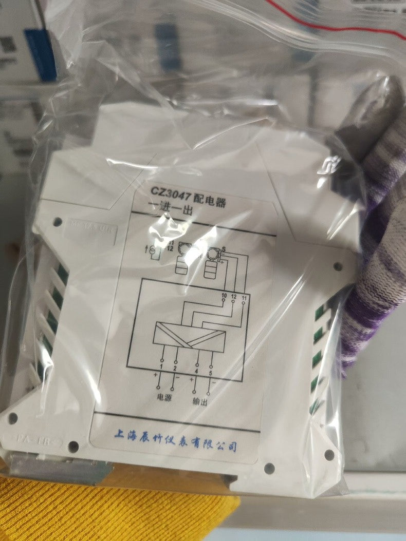 1PC New CHENZHU CZ3047 Signal Isolator 4-20mA 1In1Out