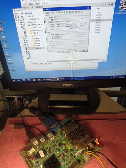 Used IEI NANO-PV-D5251-R10 Industrial Embedded Mainboard