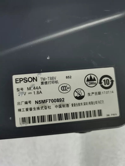 Epson TM-T88V M244A Thermal Receipt Printer Serial