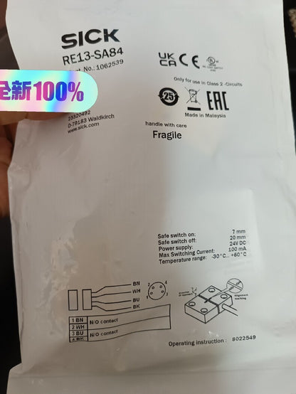 SICK RE13-SA84 IP67 Safety Door Switch Magnetic Sensor