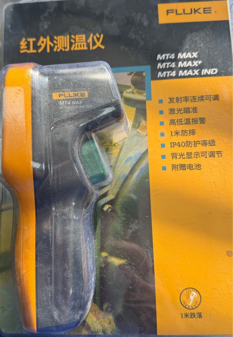 Fluke MT4 MAX Infrared Thermometer Temperature Gun