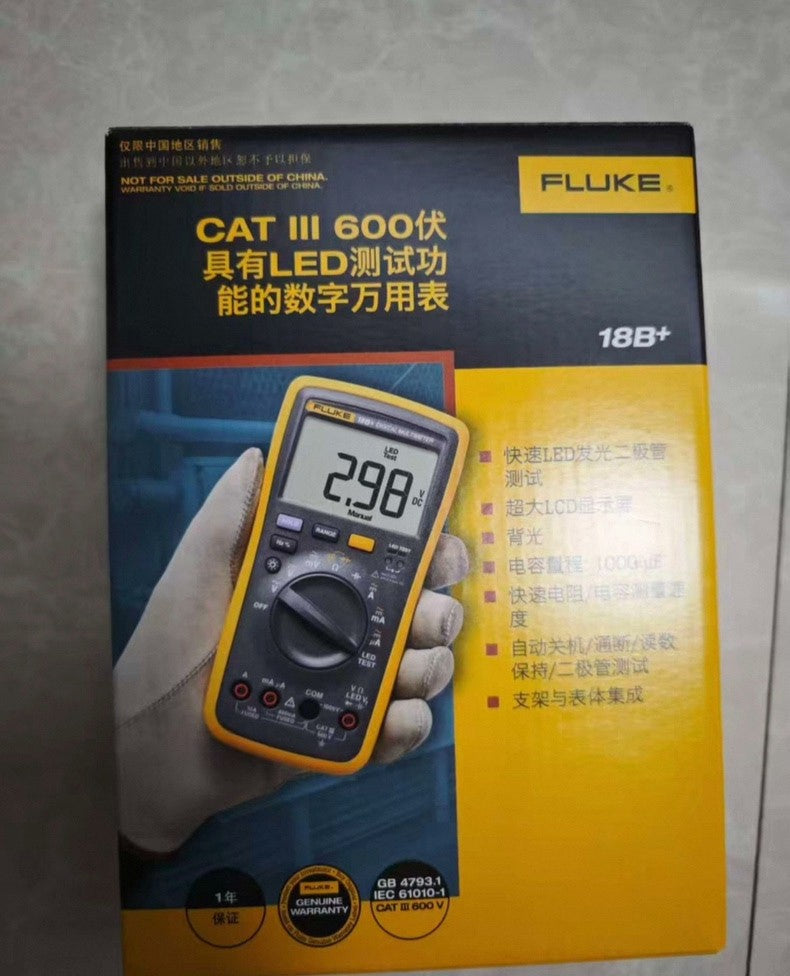 New Fluke 18B+ Digital Multimeter 1000V