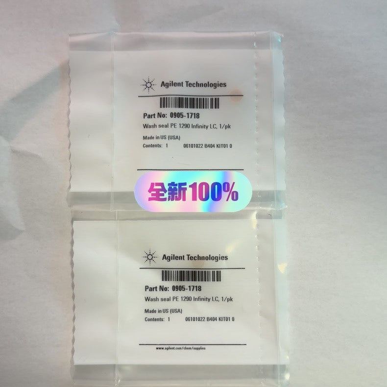 New Agilent 0905-1718 Wash Seal 1290 Infinity HPLC