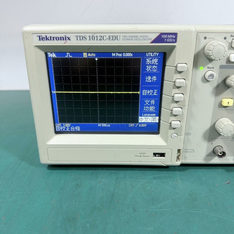 Used Tektronix TDS1012C-EDU 100MHz Digital Oscilloscope