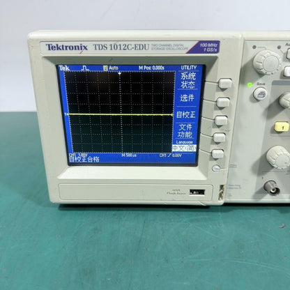 Used Tektronix TDS1012C-EDU 100MHz Digital Oscilloscope