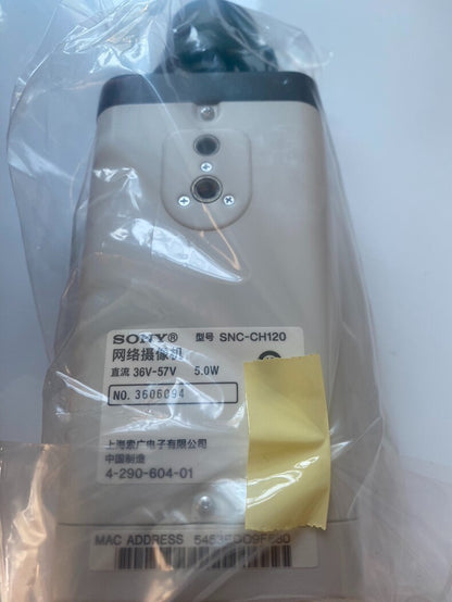 Sony SNC-CH120 H.264 HD Network Camera
