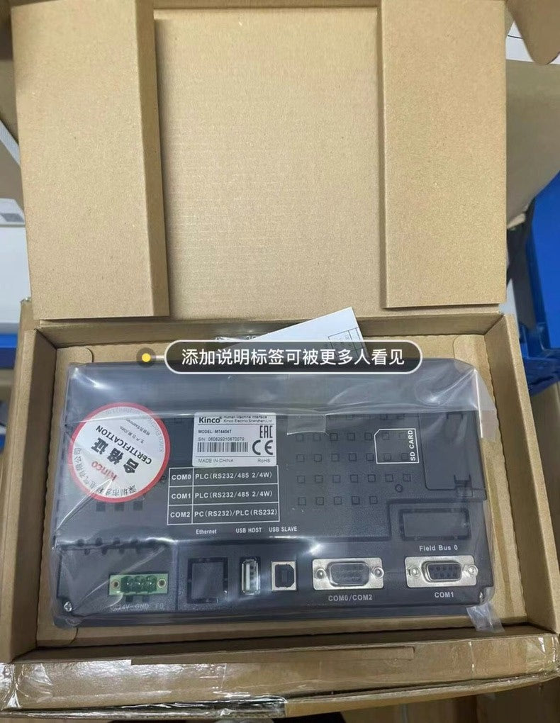 New Kinco MT4404T 7" Touch Screen HMI Panel