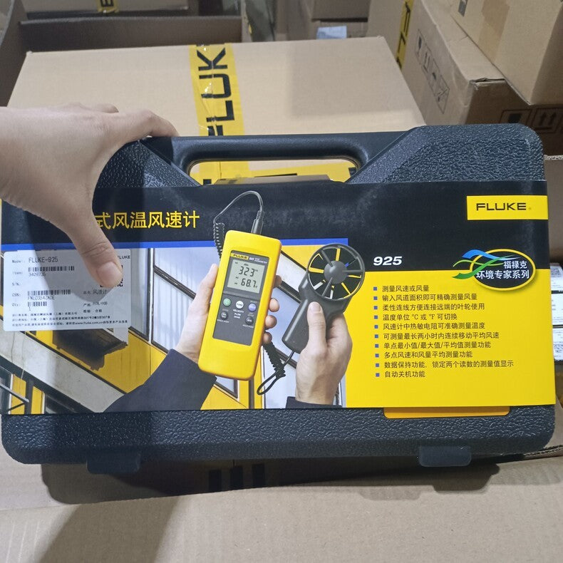 Fluke 925 Impeller Anemometer Wind Speed Air Flow