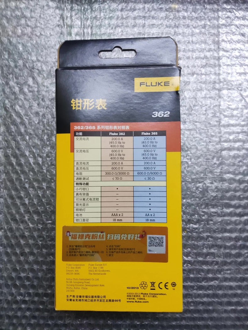 New Fluke 362 200A Portable Clamp Meter