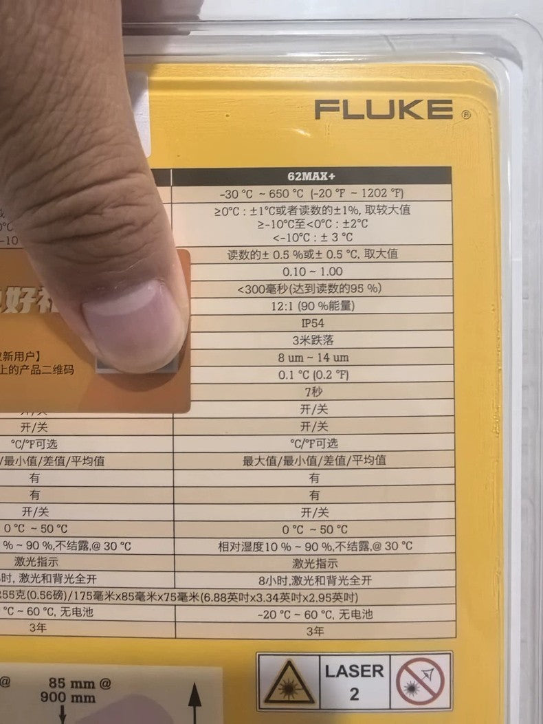 New Fluke 62 Max Plus IR Laser Thermometer