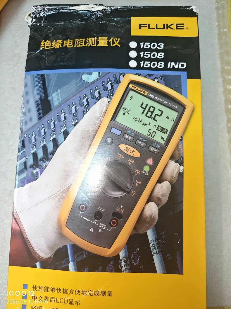 Fluke 1503 Megohmmeter 500 1000V Insulation Tester
