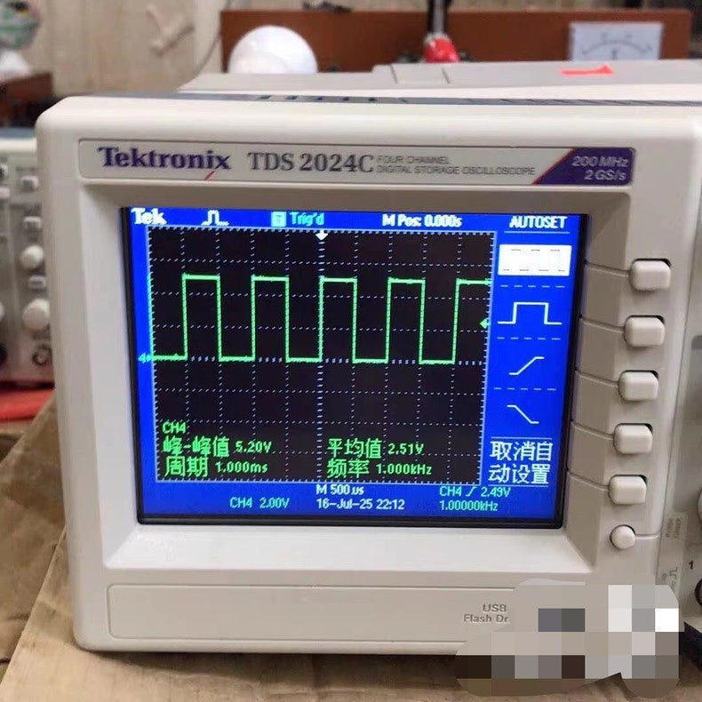Used Tektronix TDS2024C 200MHz 4-Ch Oscilloscope