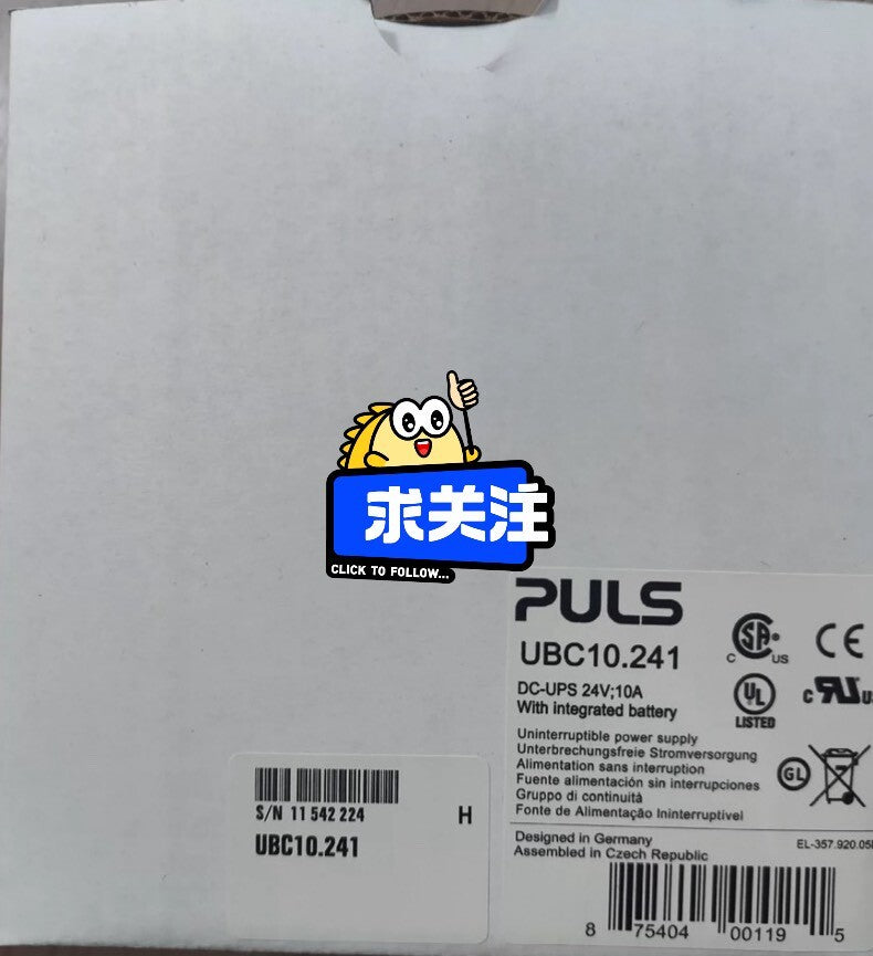 New UBC10.241 Industrial Precision Power Supply