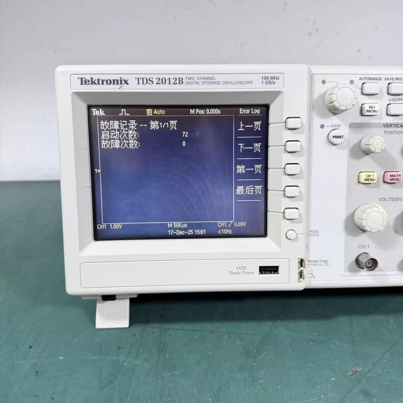 Tektronix TDS2012B 100MHz 2CH Digital Oscilloscope