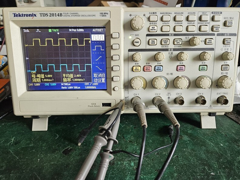 Used Tektronix TDS2014B 100MHz Digital Oscilloscope