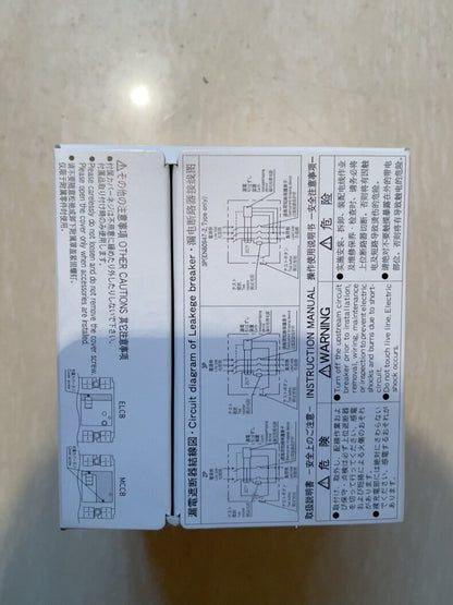 New BW100EAG 100A 3-Pole Molded Case Circuit Breaker
