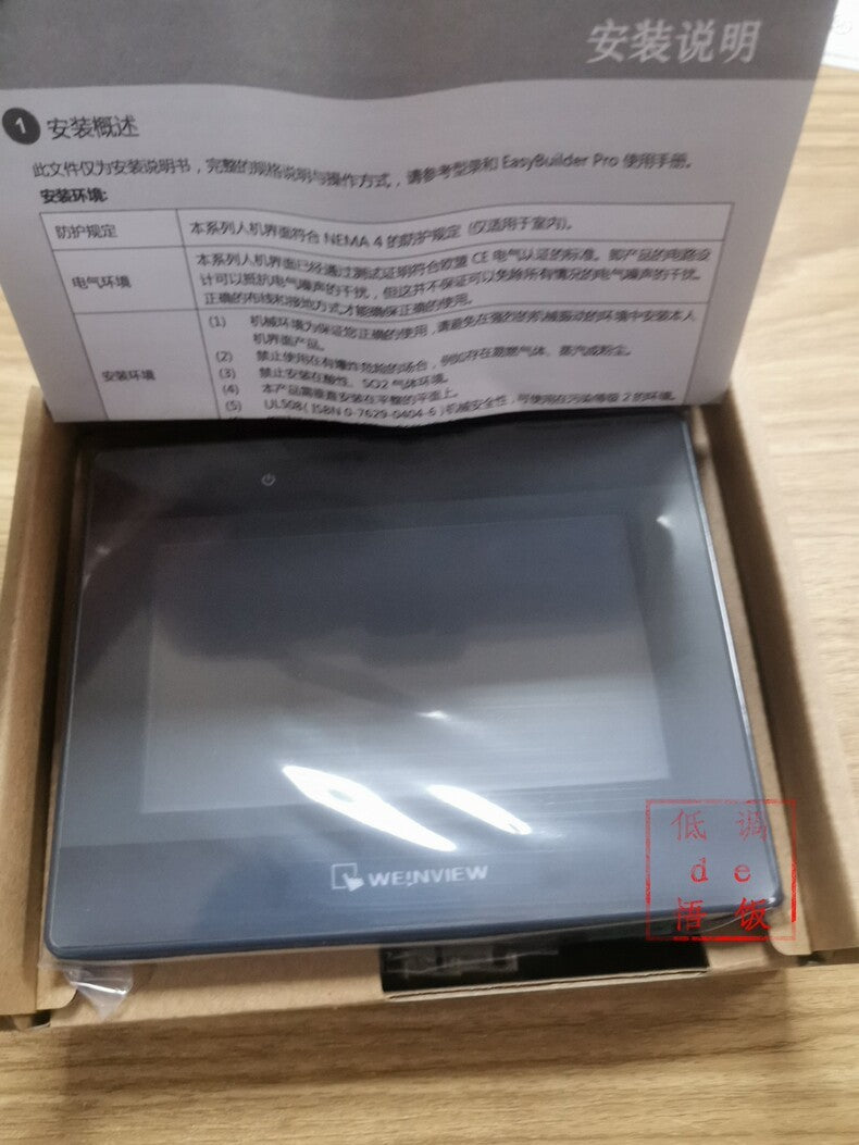 1PC New Weintek MT8051iP 4.3 Inch Weinview HMI Touch Panel Industrial Display