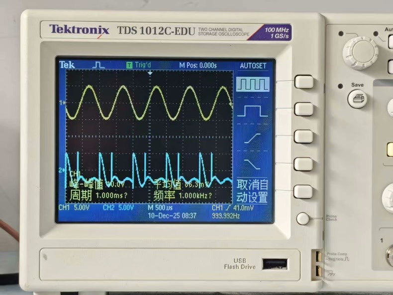 Used Tektronix TDS1012C-EDU 100MHz 2CH Color Oscilloscope