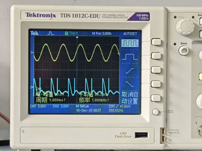 Used Tektronix TDS1012C-EDU 100MHz 2CH Color Oscilloscope