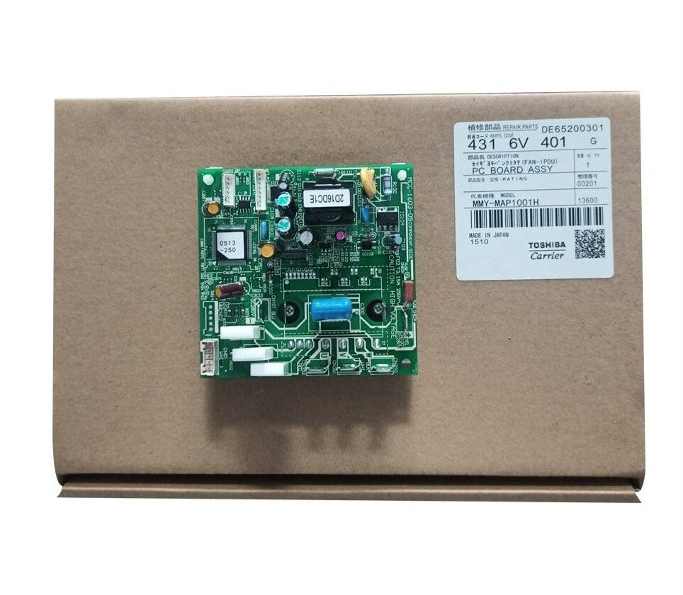 New Toshiba MCC-1603-05 Inverter Board Fan Driver
