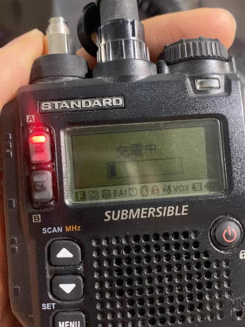 Used Yaesu VX-8DR Walkie Talkie with Antenna